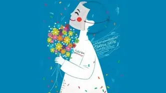 رونمایی از پوستر جشنواره بین‌المللی تئاتر کودک و نوجوان