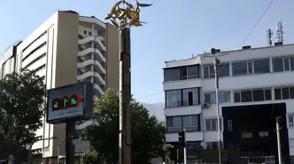 واکنش قابل تأمل به تغییر نام میدان نوبنیاد و معابر تهران