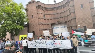 شعار عجیب در تجمع مقابل سفارت فرانسه در تهران