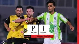 خلاصه بازی خیبر ۱ - سپاهان ۲؛ کامبک طلایی سپاهان مقابل خیبر
