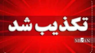 تکذیب خبر غیرفعال شدن کارت سوخت برخی خودروها