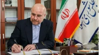 پیام تسلیت قالیباف در پی درگذشت آیت‌الله زین‌العابدین قربانی لاهیجی