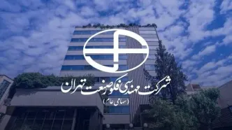 استقبال میلیونی از عرضه اولیه فکور صنعت در فرابورس