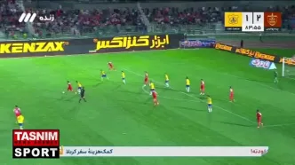 گل سوم پرسپولیس مقابل صنعت نفت + ویدئو