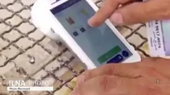 افزایش  قیمت هر عدد نان باگت به ۷۰ هزار تومان