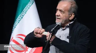 تاکید پزشکیان بر ارتقای آموزش، سلامت عمومی و مدیریت مصرف انرژی