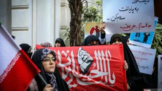 تصاویر؛ تجمع مقابل سفارت جمهوری آذربایجان در تهران