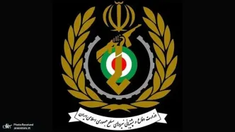 دانشگاه عالی دفاع ملی برای مقطع دکتری دانشجو می‌پذیرد