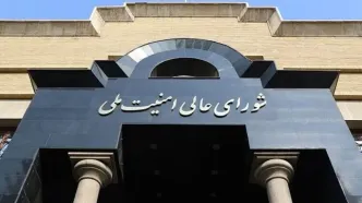 ایران هنوز به نامه معاون رئیس‌جمهور آمریکا پاسخ نداده است