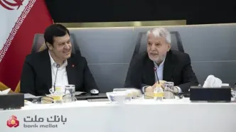قدردانی وزیر میراث فرهنگی، گردشگری و صنایع دستی از بانک ملت/ تاکید بر تقویت همکاری ها در حوزه زیرساخت های صنعت گردشگری