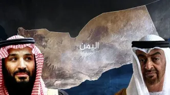 امارات ادعای گاردین درباره بازگشت به جنگ را رد کرد