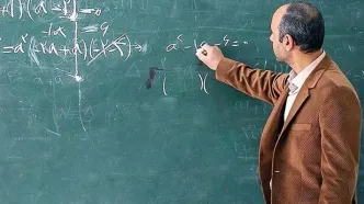 معلمان متعهد خدمت چگونه کارت پایان خدمت می‌گیرند؟