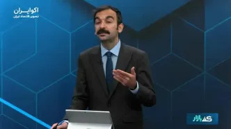 طلای زیر ۴۰۰۰ دلاری نزدیک‌تر از رگ گردن؟