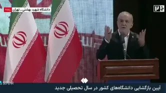 پزشکیان: همه می‌دانند که نمی‌شود بنزین را ۱۵۰۰ تومان فروخت
