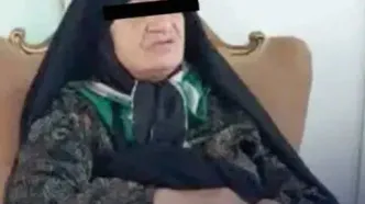 کلثوم اکبری قاتل 10 شوهر آماده قصاص می شود