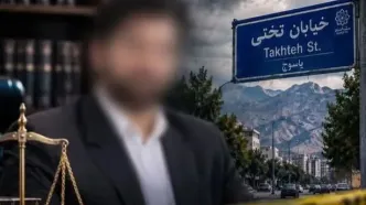 قتل یک وکیل با تیراندازی افراد ناشناس در یاسوج