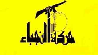تنگه هرمز؛ چالش بزرگ آمریکا از زبان معاون جنبش نجباء عراق