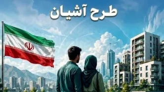 خبر ویژه برای مستاجران | جدول اجاره مسکن استیجاری دولتی برای 6 دهک