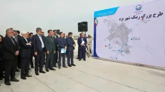 مخزن ۴۰ هزار مترمکعبی آب یزد با ارزش ۱۰۰۰ میلیارد تومان به بهره برداری رسید