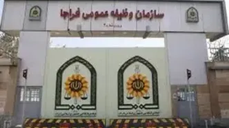 صدور ۱۰۰ هزار تاییدیه اصالت‌ کارت پایان خدمت و معافیت سربازی