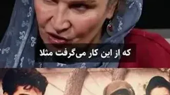 روایت تلخ از عشق پوپک گلدره به یک بازیگر