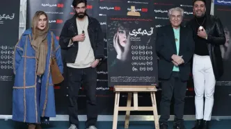 نگاهی به تیپ و استایل شیک هنرمندان در اکران فیلم «آن دیگری»/ ویدئو