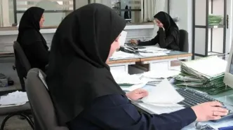 خبر مهم درباره افزایش حقوق کارمندان 1406 | افزایش 30 تا 40 درصدی در راه است؟