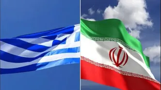 یونان: تحریم‌های ایران را اجرا می‌کنیم
