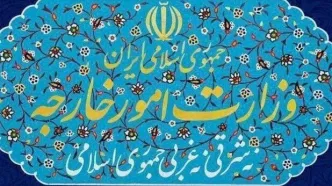 هشدار مسافرتی وزارت خارجه ایران درباره فرانسه، بلژیک و ایتالیا