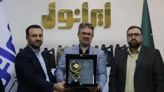 گواهینامه ملی رعایت حقوق مصرف‌کنندگان به ایرانول اهدا شد