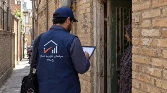 آغاز رسمی سرشماری نفوس و مسکن ۱۴۰۵ با روش جدید