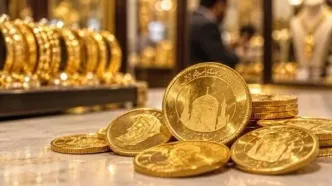 جدیدترین قیمت سکه امامی امروز شنبه ۹ آبان ۱۴۰۵