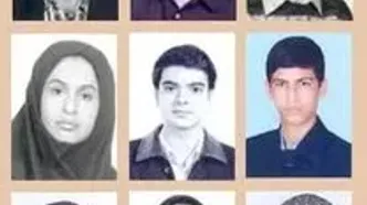 سرنوشت پنج نفر برتر کنکور ریاضی سال ۱۳۸۴ چه شد؟+فیلم