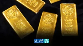 ریزش سنگین قیمت طلا در بازار؛ هر گرم طلای ۱۸ عیار ۷۴۹ هزار تومان ارزان شد