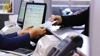 آغاز پرداخت وام فوری بازنشستگان تأمین اجتماعی | یک روزه بدون ضامن وام ۱۲۰ میلیونی بگیرید