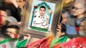 حکم قصاص قاتل شهید جاسم حسینیان اجرا شد